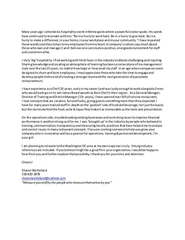 fda eir cover letter wetteland cover letter resume 2015 fda eir cover letter wetteland cover letter resume 2015