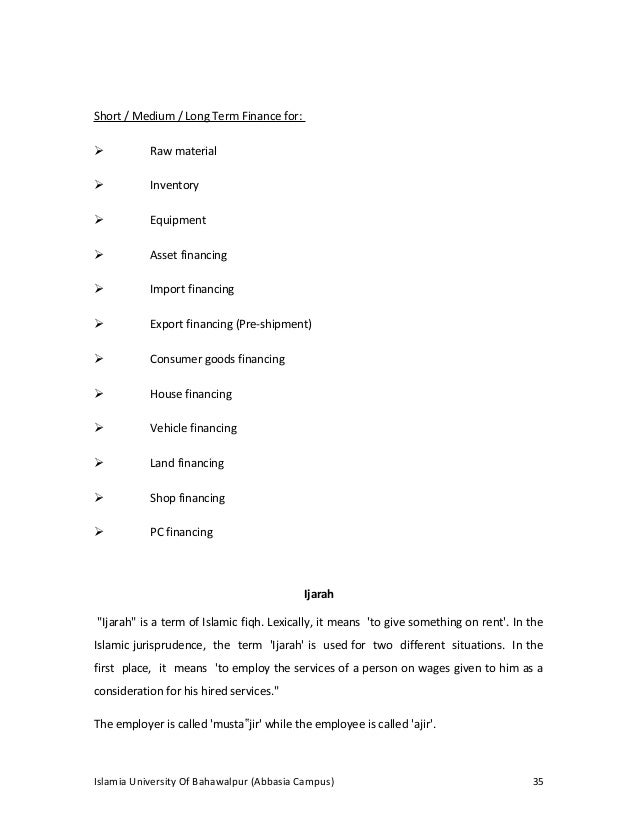 internship report of an islamic bank meezan Download free of cost internship report on meezan bank pakistan. internship report of an islamic bank meezan Download free of cost internship report on meezan bank pakistan.