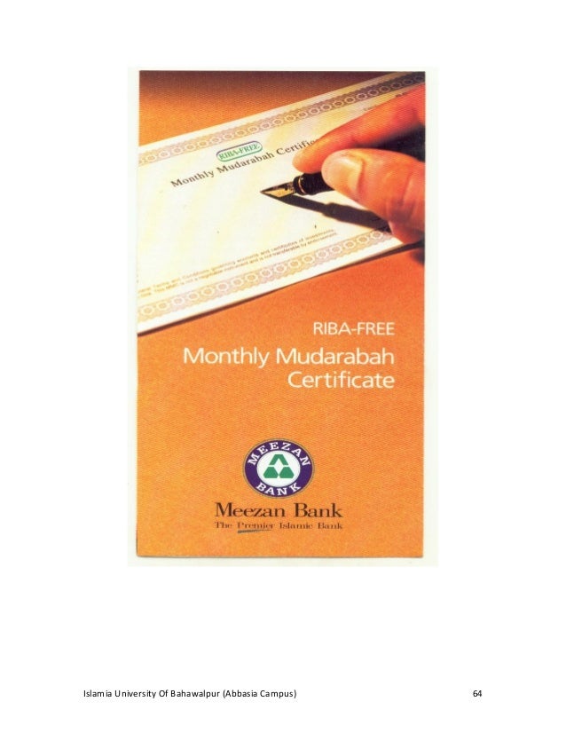 waqas report bank alfalah The bank introducedcommercial banking and related services bank alfalah has uniquely defined menu of financial products ,such as car financing rupee traveler check. waqas report bank alfalah The bank introducedcommercial banking and related services bank alfalah has uniquely defined menu of financial products ,such as car financing rupee traveler check.