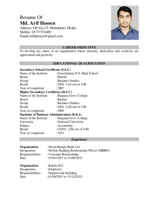 CV of Md. Arif Hossen