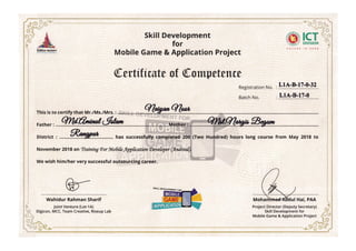 Skills Development for Mobile Game and Application Project..Naiyan noor