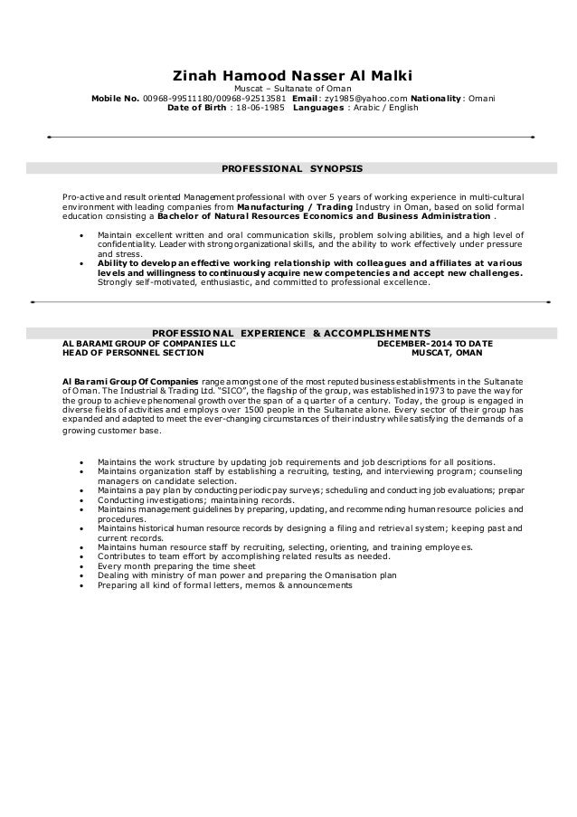 how do you work effectively under pressure
