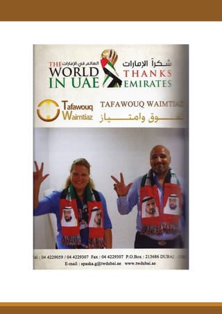 PROFILE+MARKETING+&+EVENT+MANAGEMENT.compressed