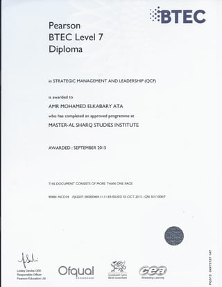 BTEC Level 7 Diploma