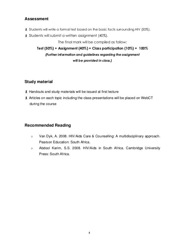 material participation 7 test African 3  A HIV&AIDS COURSE South perspective