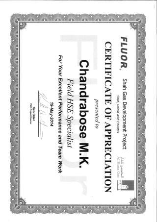 App from Fluor  and Shell project 