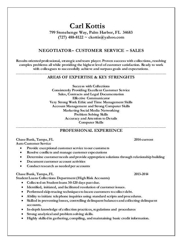 problem solving skills for resumes