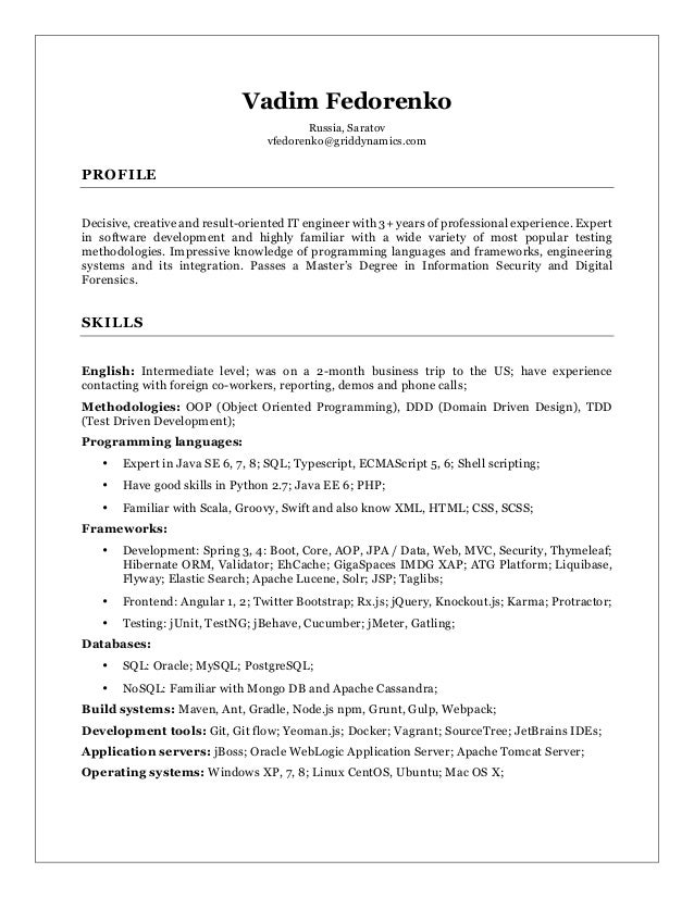 yeoman resume