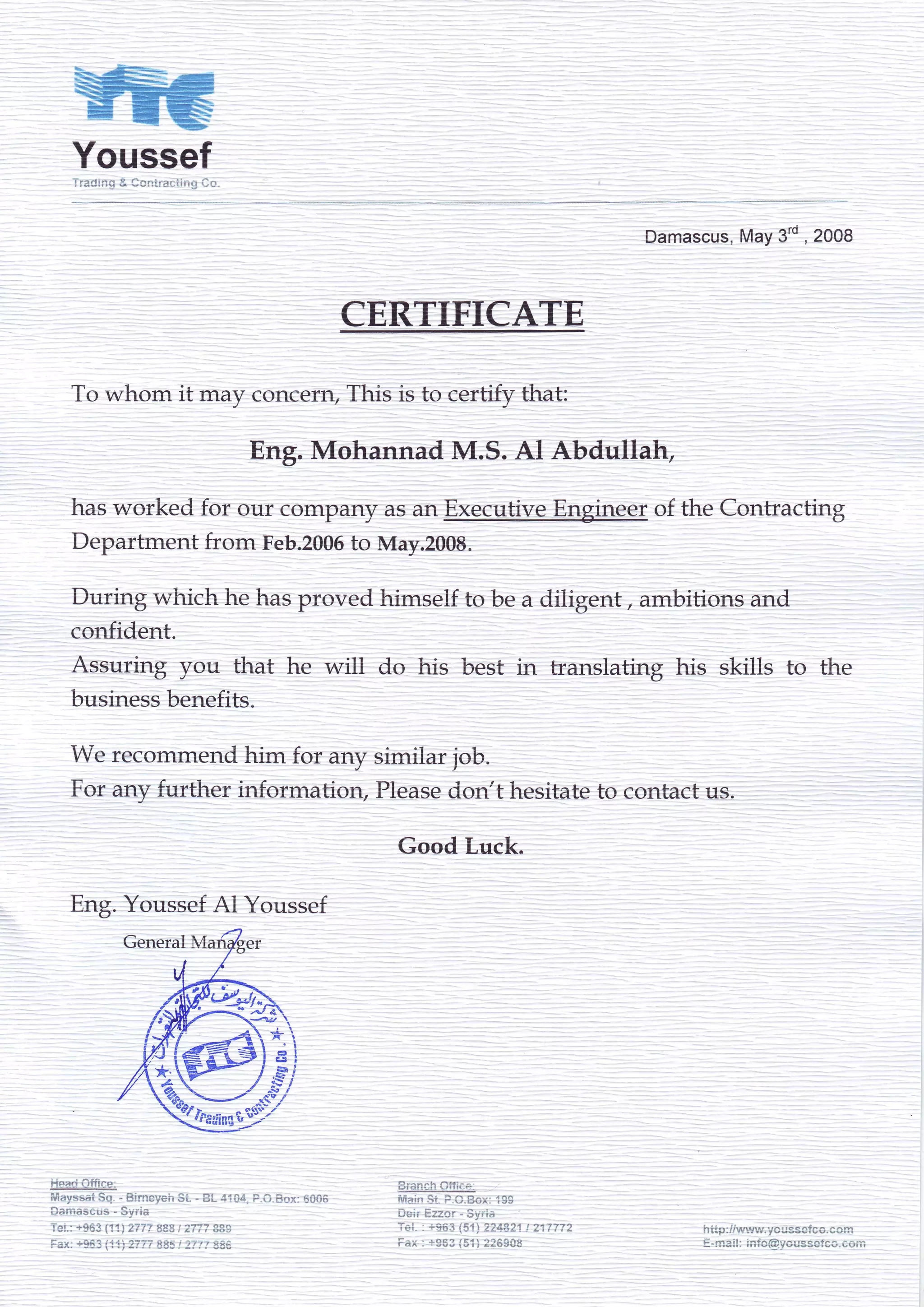 Cetificate 1.PDF