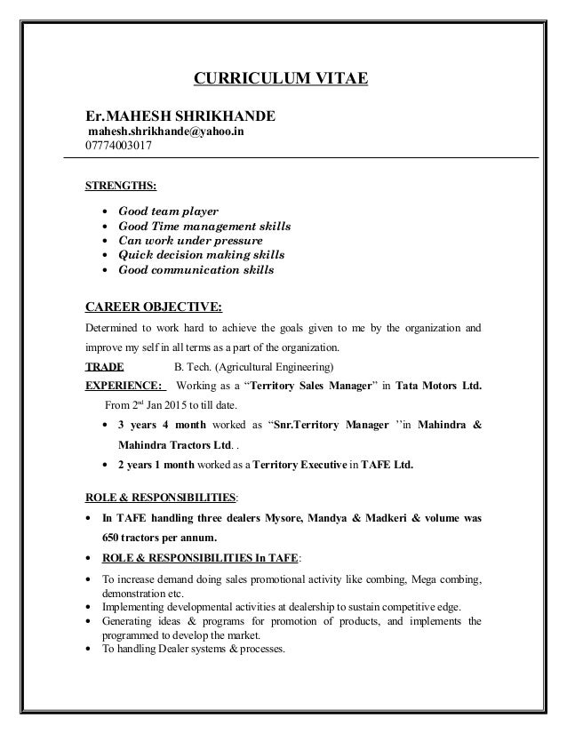update my resume free