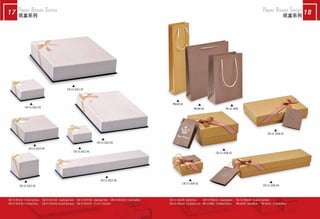 CB-13-1012-07
CB-13-1012-05
CB-13-1012-06
CB-13-1012-04
CB-13-1012-02
CB-13-1012-01
CB-13-1012-03
CB-13-1036-03
CB-13-1036-02
PB140-03
PB140-04 PB-13-3036
CB-13-1036-01
CB-13-1036-04
 