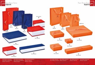 CB-13-1033-05CB-13-1033-03
CB-13-1033-01
CB-13-1033-02
CB-13-1033-04
CB-13-1031-05
CB-13-1031-04
PB140-03
PB140-04
PB140-02
PB140-01
PB140-04
PB140-02
PB140-01
CB-13-1031-01
CB-13-1031-03
CB-13-1031-02
 