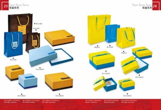 CB-13-1028-03
PB-13-3028
PB140-04
PB140-01
PB-13-3026
PB-13-3029
PB-13-3025
CB-13-1034-03
CB-13-1034-02
CB-13-1034-01CB-13-1028-01 CB-13-1028-02
 