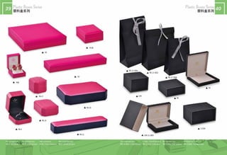 R2
R6II
R3
PI-80
R9
C94
PB-13-3050
PB-13-3052
PB-13-3048
C135A
LPB-13-2003
R2
P8-20
P8-19
P8-17
P8-9
P8-21
 