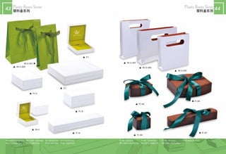 P1-186
P1-185
PB-13-3047
PB-13-3046
PB-13-3045
R-2
PB-13-3050
PB-13-3051
R6-11
P1-30
P1-11
R-7
P1-16
P1-184
P1-187
 