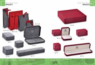 LP315E
P8-20
LP313E
LP312E
LP311E
P8-19
PB-13-3049
PB-13-3050
PB-13-3048
P8-17
P8-9
P8-21 LP314E
 