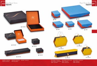 DM03
DM08DM05
DM02
AU361604
AU361303
AU361108
AU361202
AU361105
DM01
CB-13-1023-03
CB-13-1023-01
CB-13-1023-04
CB-13-1023-02
 