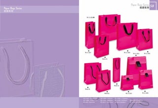 PB-13-3058
PB-13-3059
PB-13-3056
PB-13-3057
PB141-05
PB140-02
PB140-01 PB-13-3014 PB-13-3048
PB-13-3053
PB140-03
 