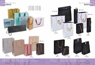 PB-13-3060
PB-13-3054
PB-13-3063
PB-13-3062
PB-13-3014
PB-13-3048
PB140-02
PB140-04
PB140-01
PB140-03
PB-13-3061
PB-13-3049
PB-13-3053
P172-01
①
① PB-13-3005 ⑤ PB-13-3055
② PB-13-3007 ⑥ PB-13-3003
③ PB-13-3004 ⑦ PB-13-3002
④ PB-13-3008 ⑧ PB-13-3009
⑥
⑦
②
③
④
⑤
⑧
 