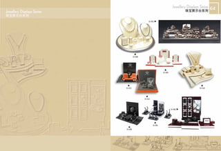 DJ-068
DJ-013
DJ-012
DJ-081
DJ-018
DJ-069
DJ-001
DJ-080
DJ-082
 