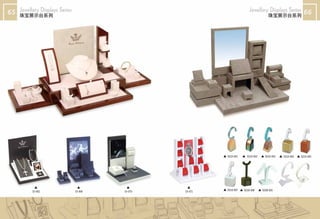 SD10-004 SD10-005SD10-001
SD10-007
SD10-002 SD10-003
DJ-002 DJ-070 DJ-071DJ-006 SD10-008 SD09-005
 