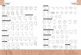 SET(套装） BRACELET(手链）
EARRING(耳环）
WATCH(表）
PEN/KEY(笔/匙扣）
PIN(胸针）
B1 B10 B3 B4 B5 B8 B9 B10
E1 E2 E3 E4 E5 E9 E12 E14
E15 E19 E21 E22 E23
EP1 EP2 EP3 EP4 EP5 EP6 EP9
EP10 EP11 EP12 EP13 EP16
EPR1 EPR2 EPR3 EPR6 EPR7 EP1 EP7 PR4
TC1 TC2 TC3 TC4 TC7 TC8
W1 W2 W3 W4 W5 W7 W14 W15
PB1 PB2
PB10 PB11
PI-1 PI-2 PI-3
TIECLIPCUFF(领带夹/袖扣）
EARRINGNECKLACE(耳环 项链）
EARRINGNECKLACERING(耳环 项链 戒指）
NECKLACE(项链）
NECKLACERING(项链 戒指）
NECKLACEPENDANT(项链 吊坠）
UNIVERSAL(平芯）
RING(戒指）
DOUBLERING(双戒指）
 