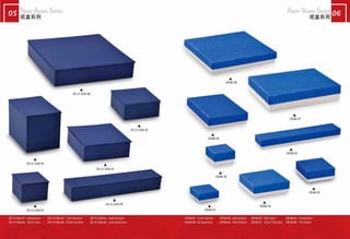CB186-08
CB186-06
CB186-04
CB186-03
CB186-01
CB186-02
CB186-07
CB186-05
CB-13-1026-06
CB-13-1026-03
CB-13-1026-01
CB-13-1026-02
CB-13-1026-04
CB-13-1026-05
 