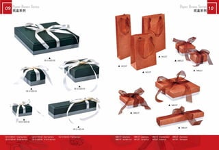 CB-13-1025-05
CB-13-1025-03
CB-13-1025-01
CB-13-1025-02
CB-13-1025-04
MB515T
MB514T
MB513T
MJ124T
MJ122T
MJ125T
MB512T
MB511T
 