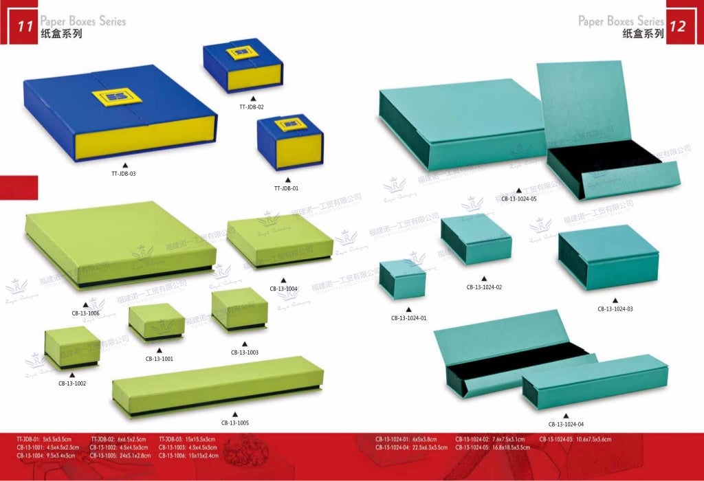 Express Packaging Catalogue | U Express à Venelles | DBERDT