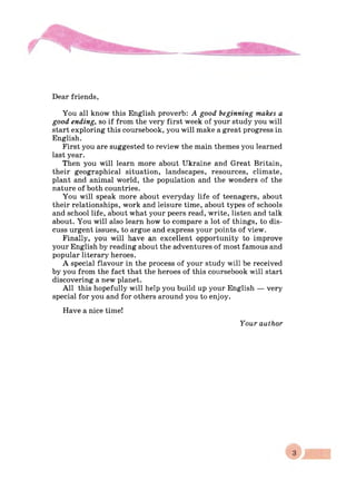 Dear friends,
You all know this English proverb: A good beginning makes a
good ending, so if from the very first week of y...