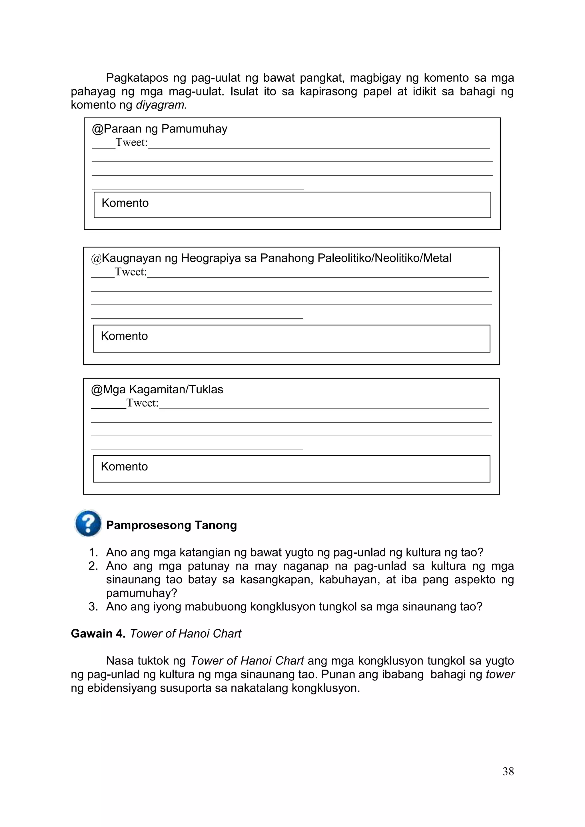 Grade 8 Learning Module in Araling Panlipunan - Complete | PDF