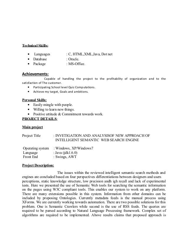 Sardar Mca Resume