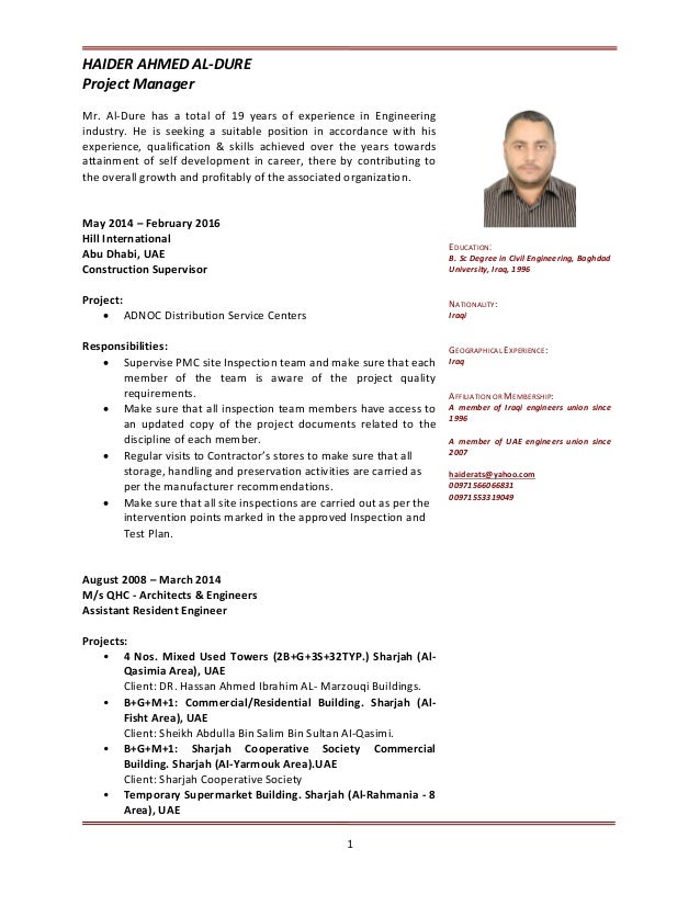 c v of project manager haider ahmed al dure pdf c v of project manager haider ahmed al dure pdf