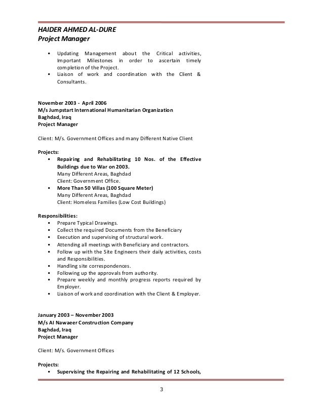 dream journal template