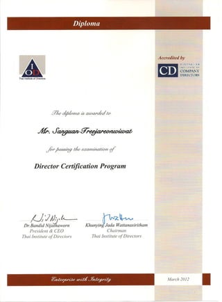 DCP Diploma