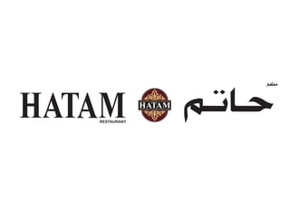 Hatam Logo
