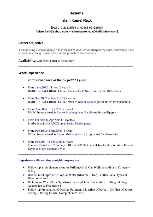 resume islam kamel rezk 002 012 23836564 or 00968 99132928 - Halliburton Field Engineer Sample Resume resume islam kamel rezk 002 012 23836564 or 00968 99132928 - Halliburton Field Engineer Sample Resume