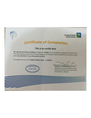 Aramco certificate