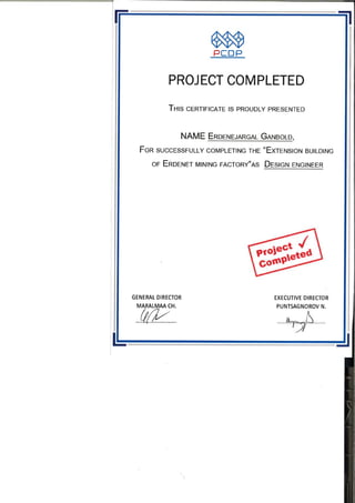 Certificate of project
