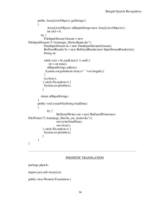 descriptive essay sample jungle trekking