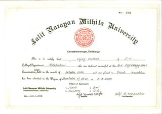 BA (Psychology) Certificate