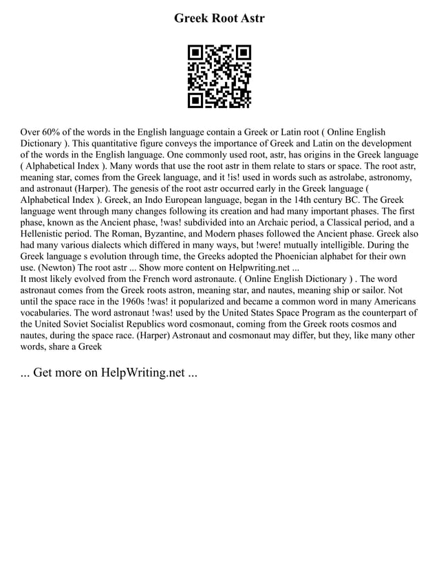 8 Best Images Of Printable Diary Paper Template Fre | PDF