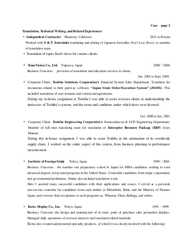 sample essay exams on poverty