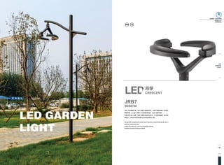 JRB7 led garden light 2015