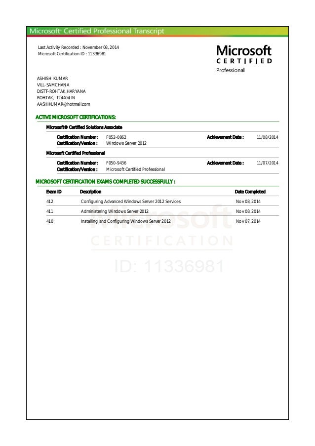 microsoft certification certificate