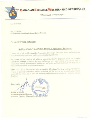 CEW South Sudan experience certificate March 2015