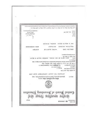 Certificate (Grade XIIth)