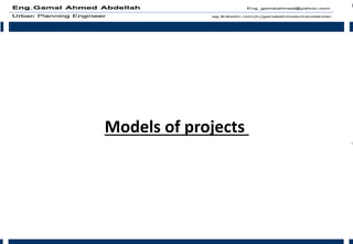 Models of projects
 