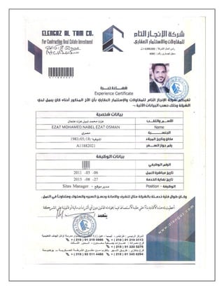 ezzat mosa new 10-2-2016-CV