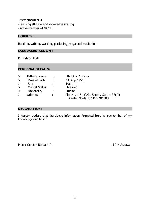 knowledge and skills for resumes